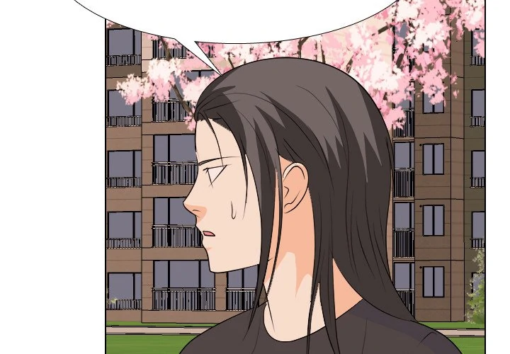 High School Legend: Red Dragon Chapter 226 - Page 4