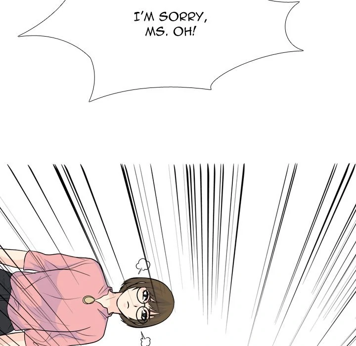 High School Legend: Red Dragon Chapter 226 - Page 32