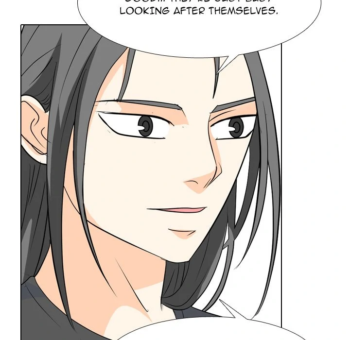 High School Legend: Red Dragon Chapter 226 - Page 81