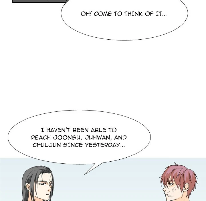 High School Legend: Red Dragon Chapter 226 - Page 82