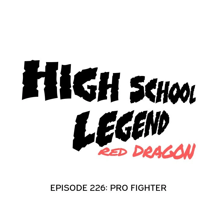 High School Legend: Red Dragon Chapter 226 - Page 10