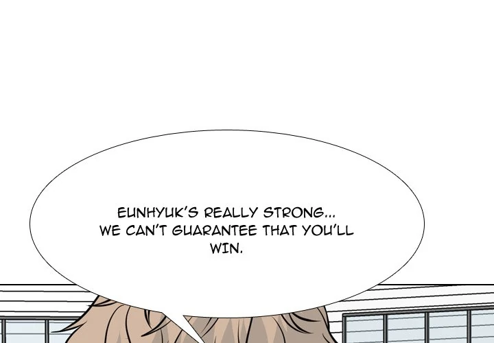 High School Legend: Red Dragon Chapter 228 - Page 1