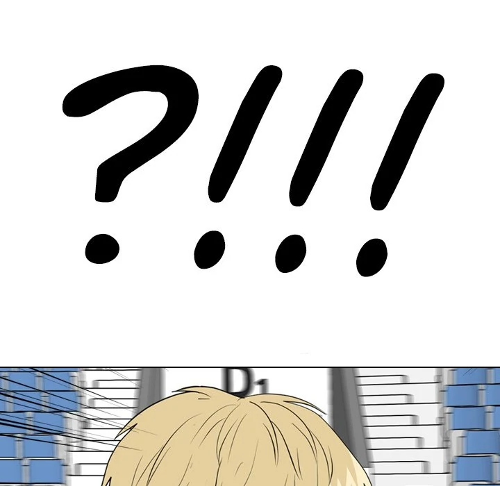 High School Legend: Red Dragon Chapter 228 - Page 104