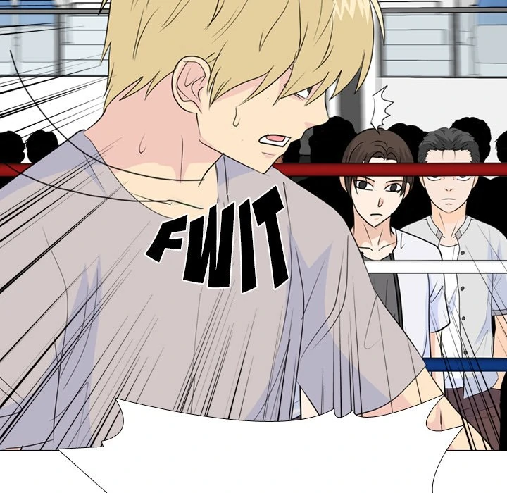 High School Legend: Red Dragon Chapter 228 - Page 105