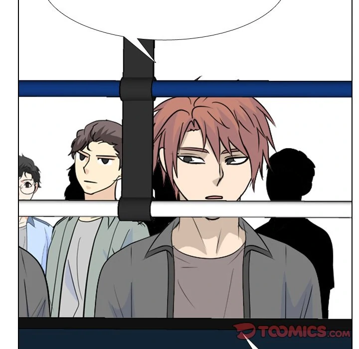 High School Legend: Red Dragon Chapter 228 - Page 18