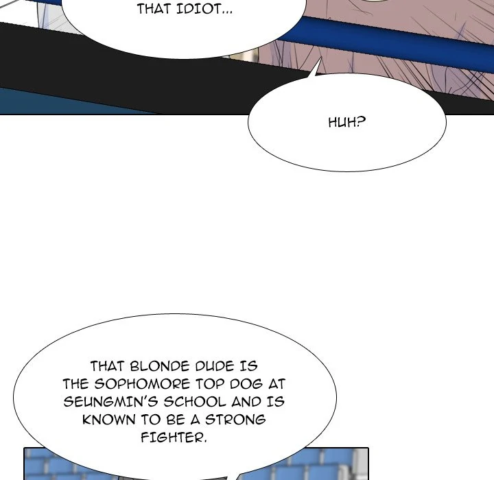 High School Legend: Red Dragon Chapter 228 - Page 41