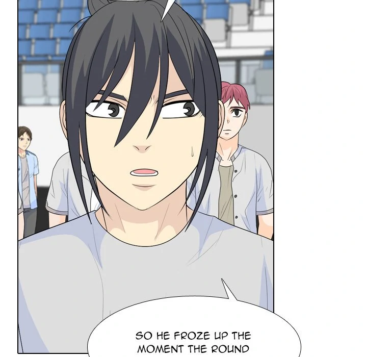 High School Legend: Red Dragon Chapter 228 - Page 42