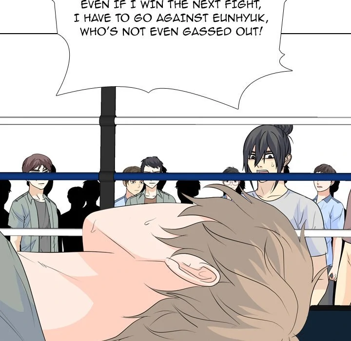 High School Legend: Red Dragon Chapter 228 - Page 73