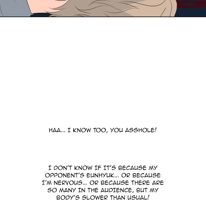 High School Legend: Red Dragon Chapter 228 - Page 74