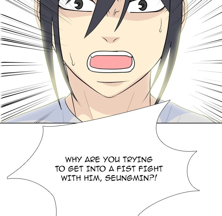High School Legend: Red Dragon Chapter 228 - Page 77