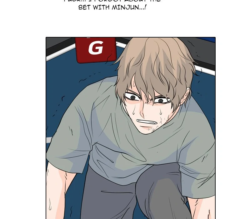 High School Legend: Red Dragon Chapter 228 - Page 85