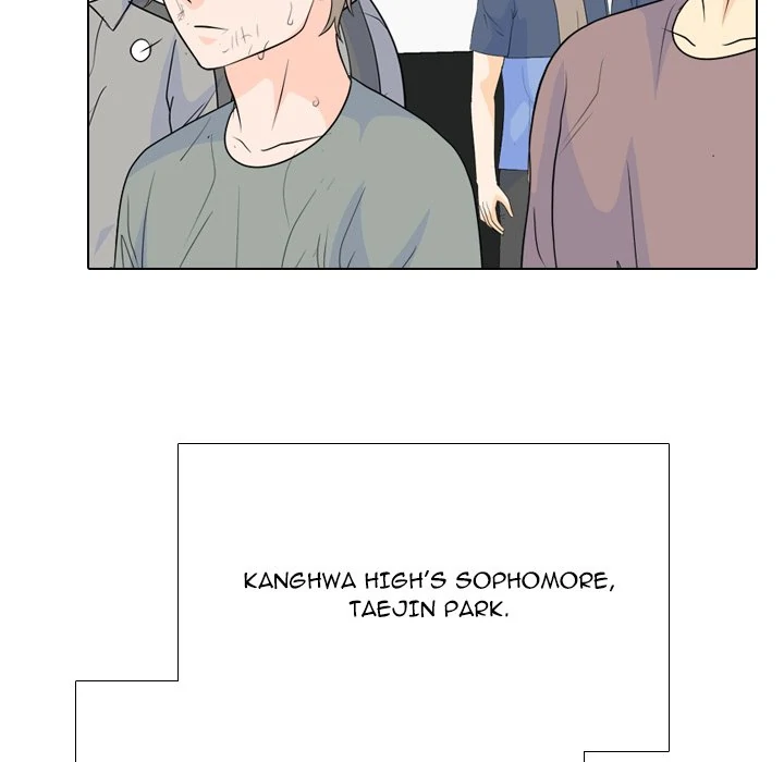High School Legend: Red Dragon Chapter 229 - Page 107