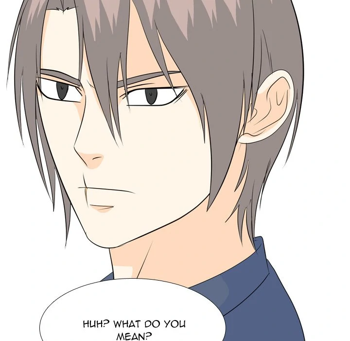 High School Legend: Red Dragon Chapter 229 - Page 116