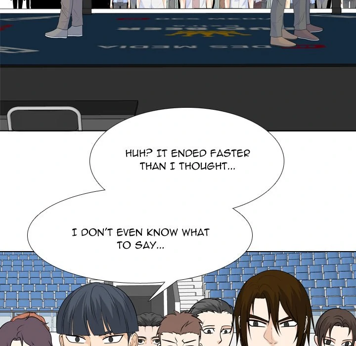 High School Legend: Red Dragon Chapter 229 - Page 21