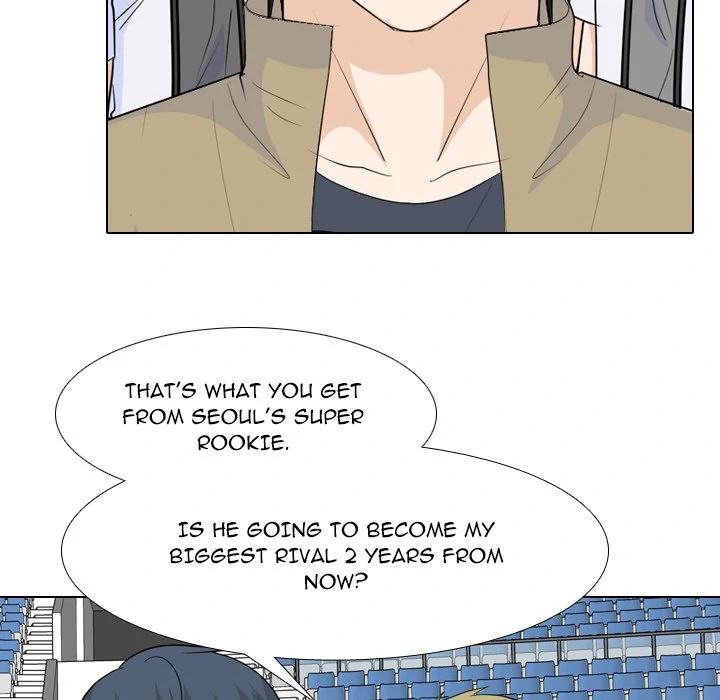 High School Legend: Red Dragon Chapter 229 - Page 24