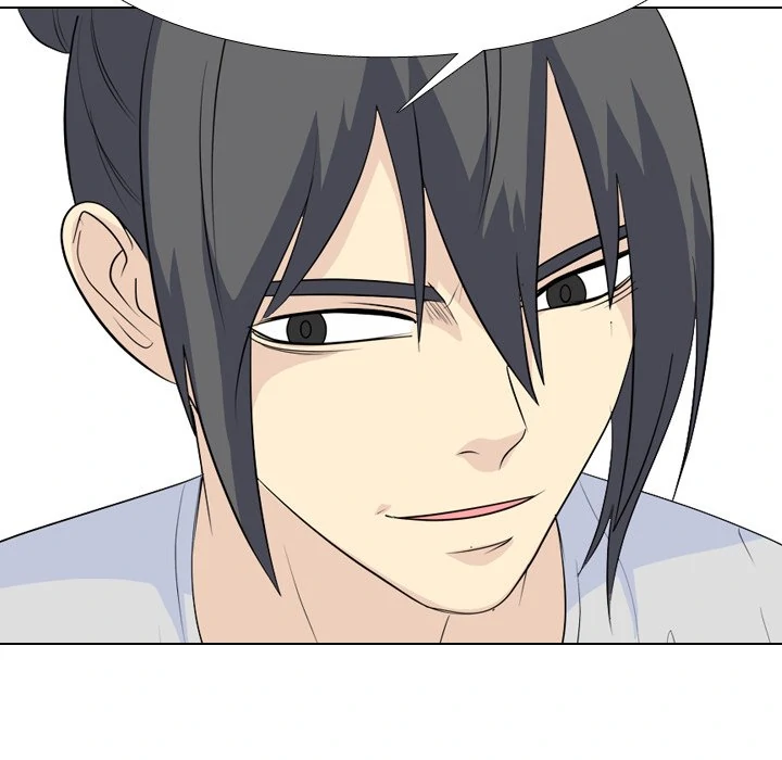 High School Legend: Red Dragon Chapter 229 - Page 37