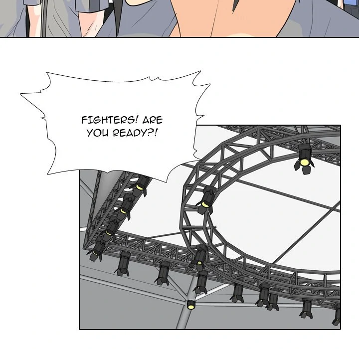 High School Legend: Red Dragon Chapter 229 - Page 44