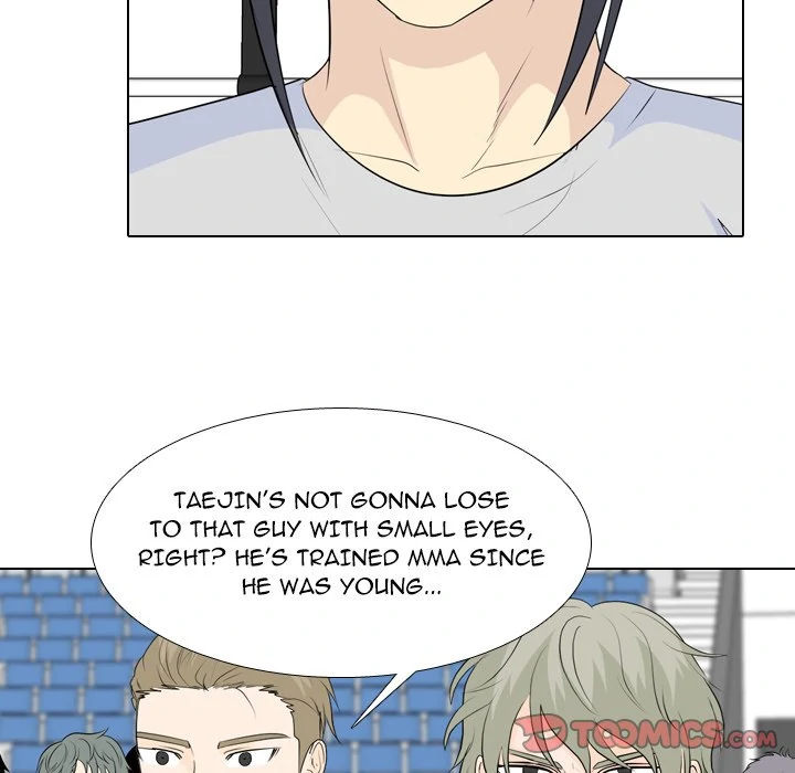 High School Legend: Red Dragon Chapter 229 - Page 48