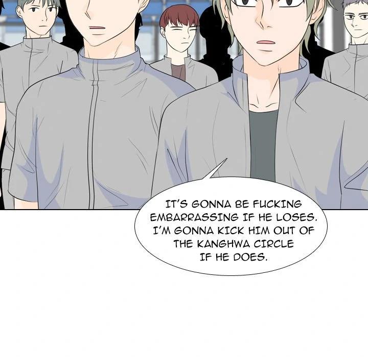 High School Legend: Red Dragon Chapter 229 - Page 49