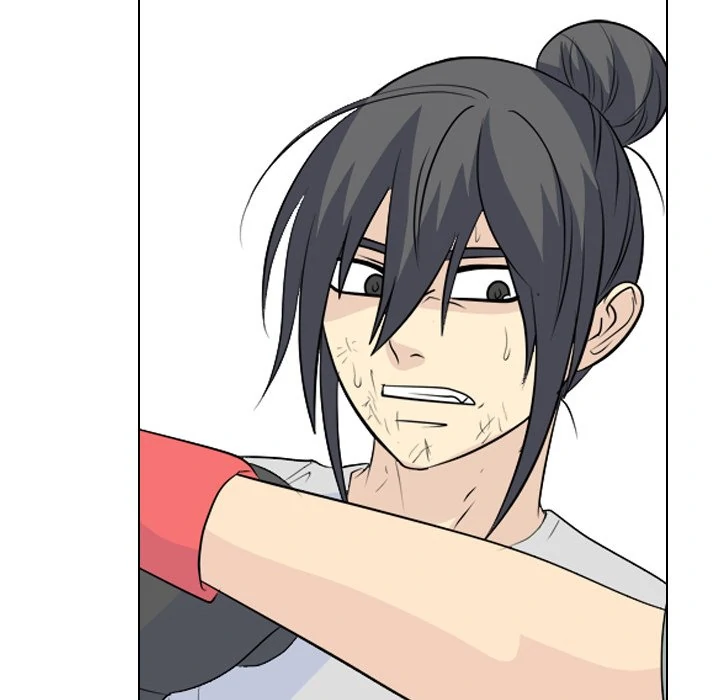 High School Legend: Red Dragon Chapter 229 - Page 74