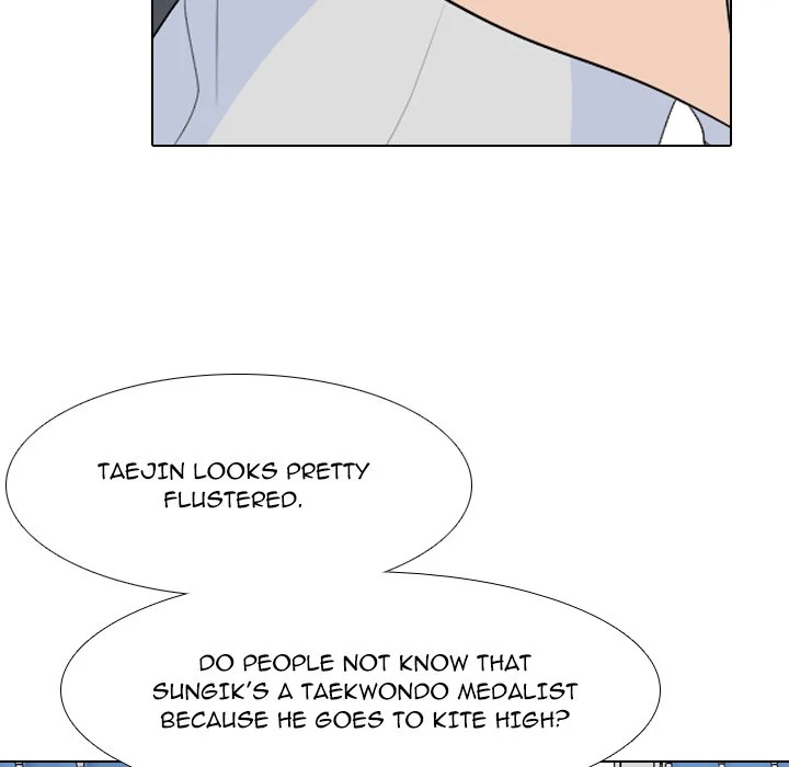High School Legend: Red Dragon Chapter 229 - Page 75