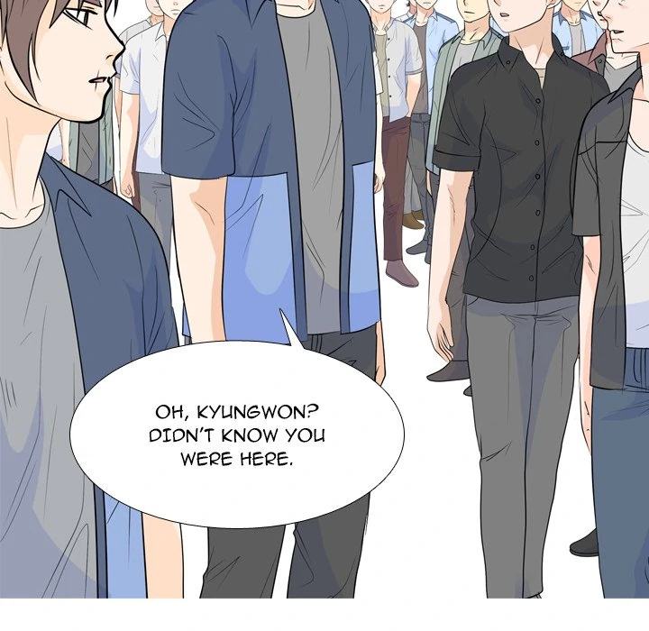 High School Legend: Red Dragon Chapter 229 - Page 80