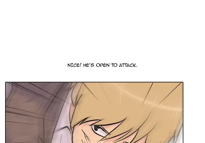 High School Legend: Red Dragon Chapter 23 - Page 1