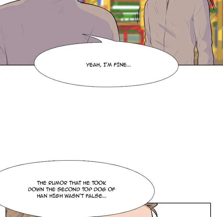 High School Legend: Red Dragon Chapter 23 - Page 11