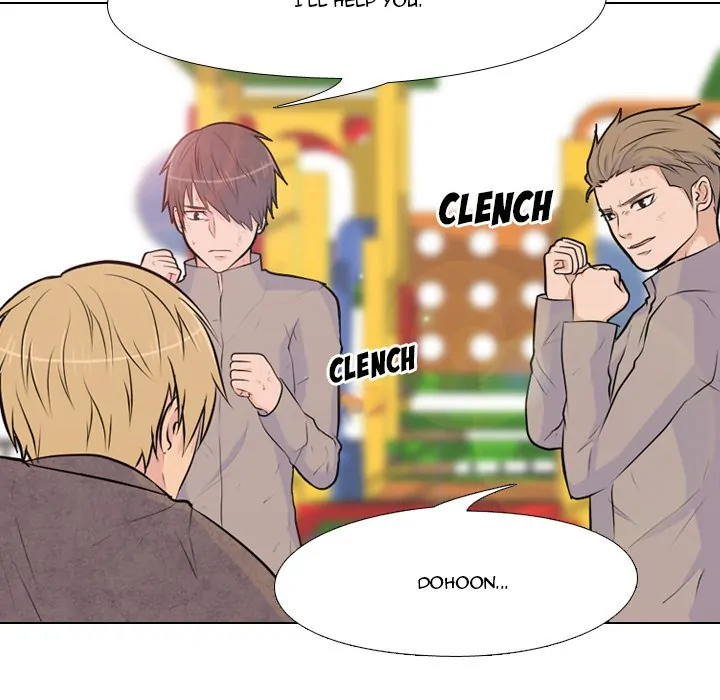 High School Legend: Red Dragon Chapter 23 - Page 15