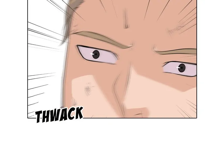 High School Legend: Red Dragon Chapter 23 - Page 3