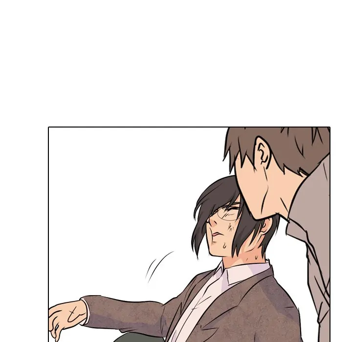 High School Legend: Red Dragon Chapter 23 - Page 41