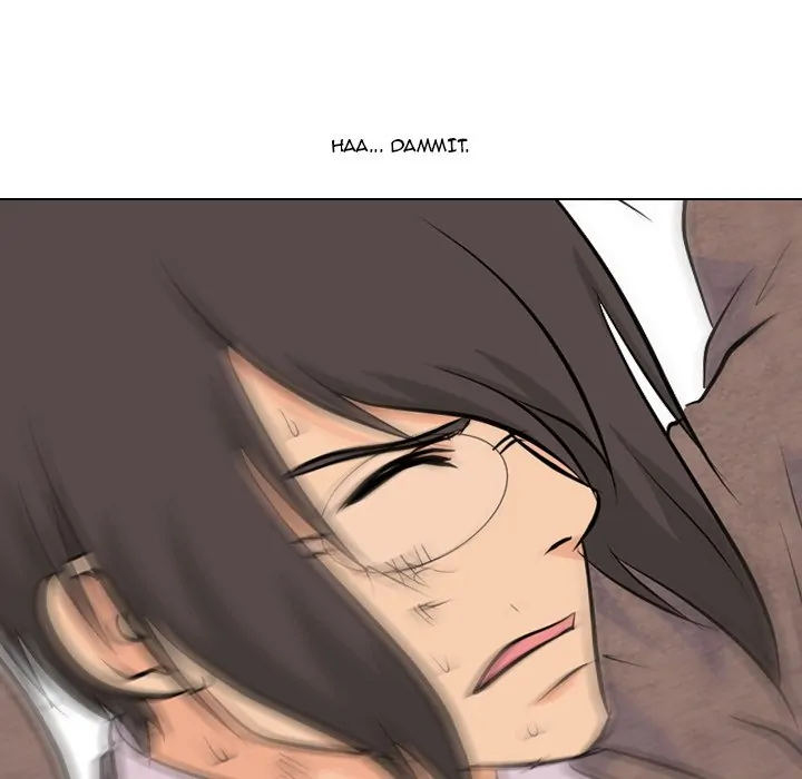 High School Legend: Red Dragon Chapter 23 - Page 45