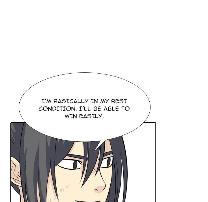 High School Legend: Red Dragon Chapter 230 - Page 110
