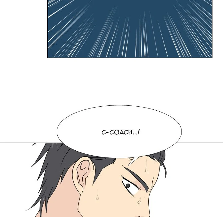 High School Legend: Red Dragon Chapter 230 - Page 14
