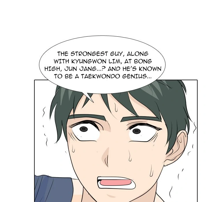 High School Legend: Red Dragon Chapter 230 - Page 45