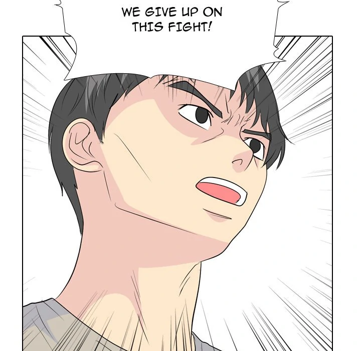 High School Legend: Red Dragon Chapter 230 - Page 6