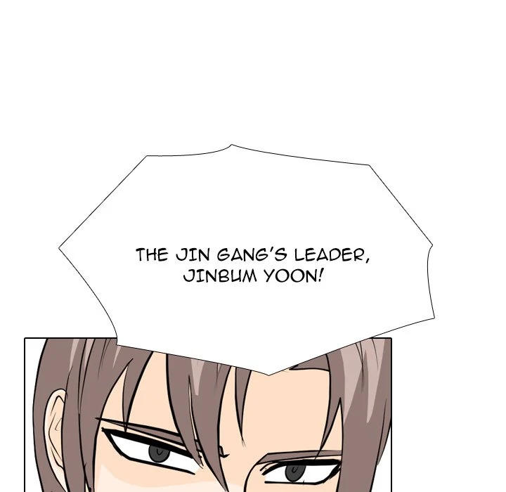 High School Legend: Red Dragon Chapter 230 - Page 57