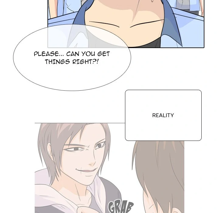 High School Legend: Red Dragon Chapter 230 - Page 70