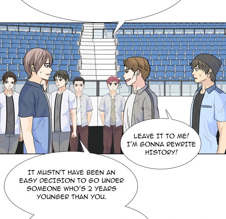 High School Legend: Red Dragon Chapter 230 - Page 75