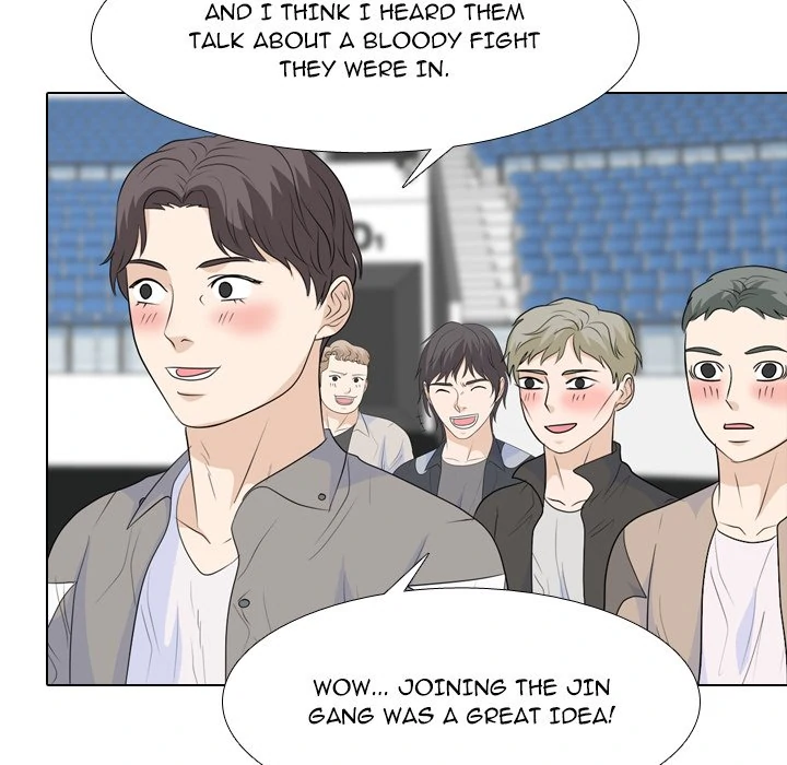 High School Legend: Red Dragon Chapter 230 - Page 79