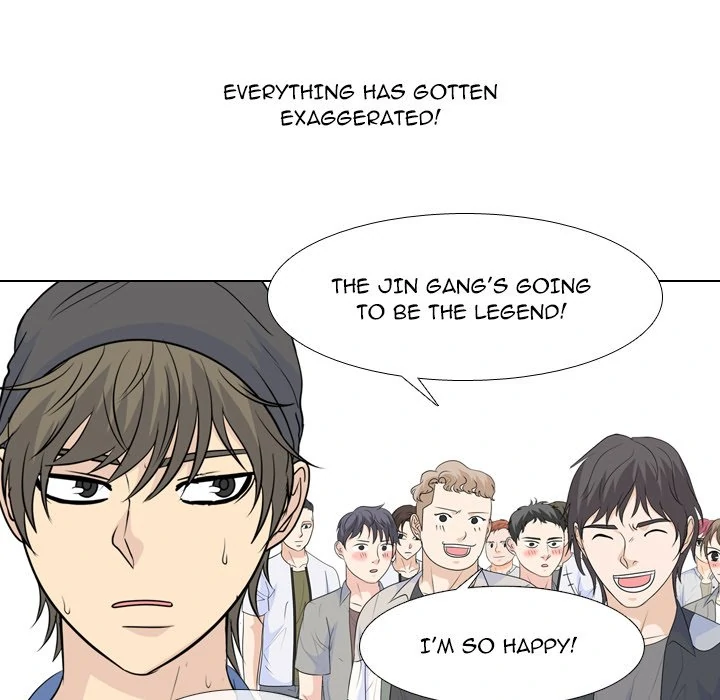 High School Legend: Red Dragon Chapter 230 - Page 82