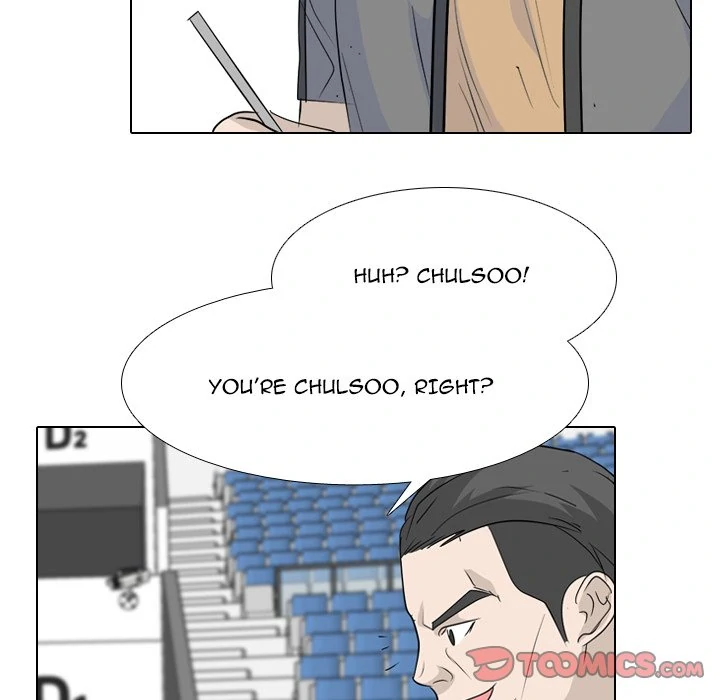 High School Legend: Red Dragon Chapter 230 - Page 93