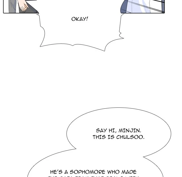 High School Legend: Red Dragon Chapter 230 - Page 98