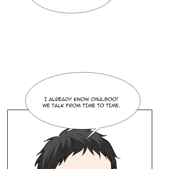 High School Legend: Red Dragon Chapter 230 - Page 100