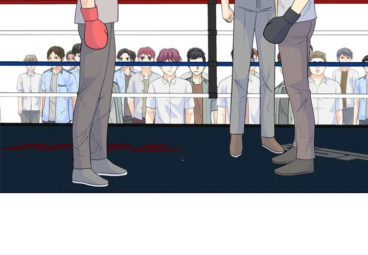 High School Legend: Red Dragon Chapter 231 - Page 2