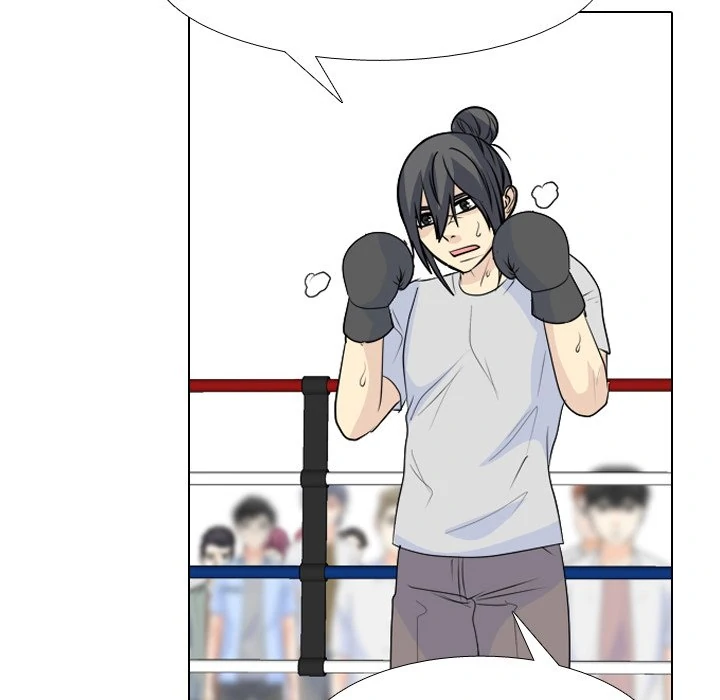High School Legend: Red Dragon Chapter 231 - Page 135