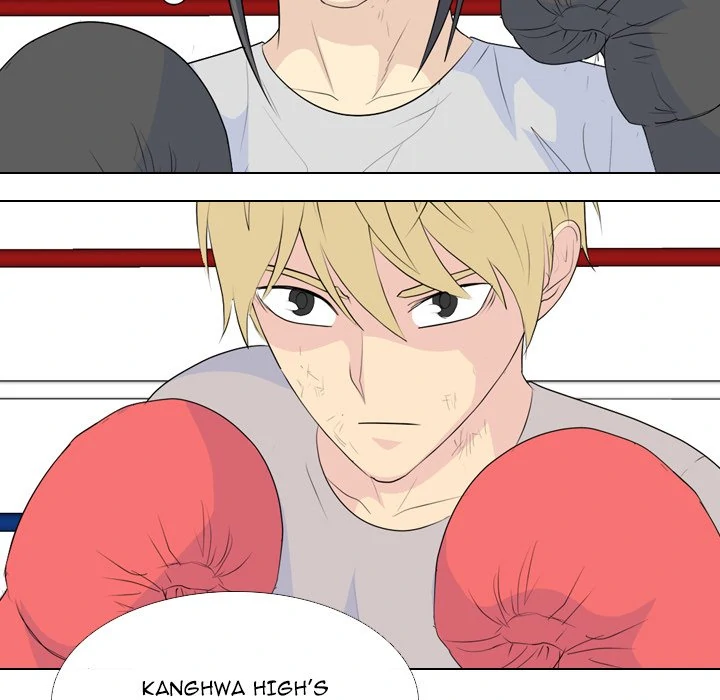 High School Legend: Red Dragon Chapter 231 - Page 15