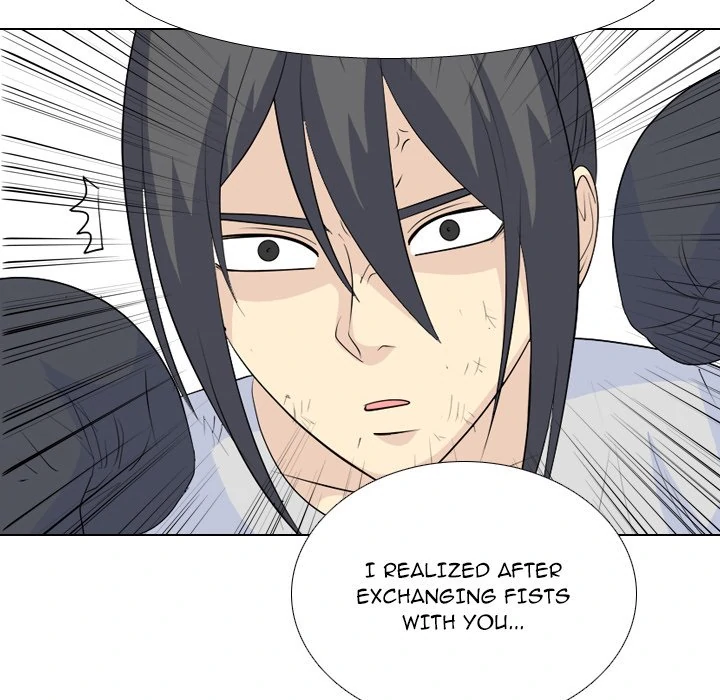 High School Legend: Red Dragon Chapter 231 - Page 142