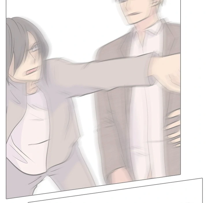 High School Legend: Red Dragon Chapter 231 - Page 17