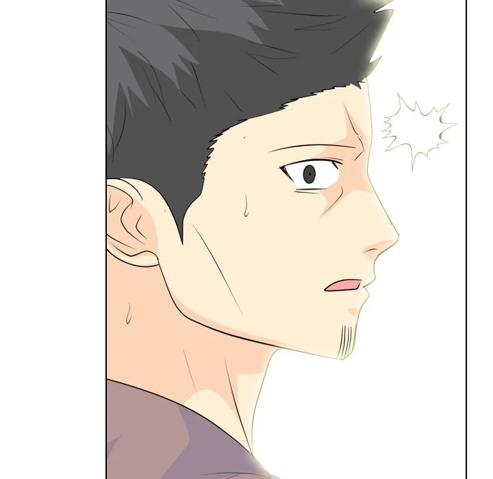 High School Legend: Red Dragon Chapter 231 - Page 161